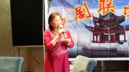阿卞沪剧《妓女泪》杨八曲下载