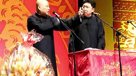 于谦相声《神马都是浮云》