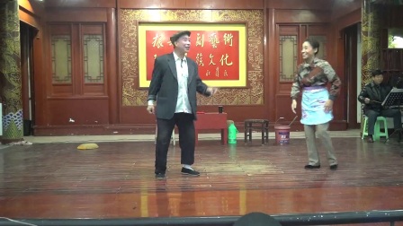 小吕剧《随礼》济南群星