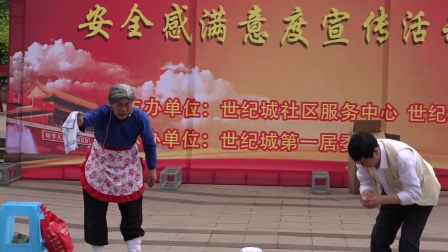 小品《母亲》超清