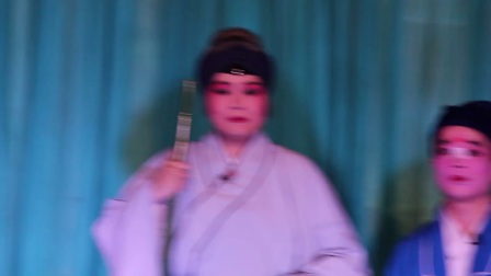 春桃剧团花鼓戏《十不想》下载