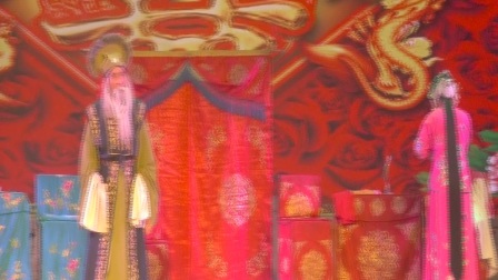 曲剧《姐妹易嫁》4 高清