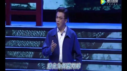 淮剧《小镇》选段《救赎》陈明矿唱于中秋晚