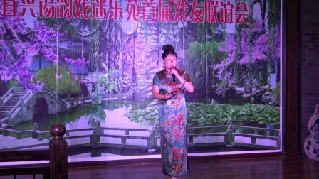 沪剧《芦荡火种》独一无二