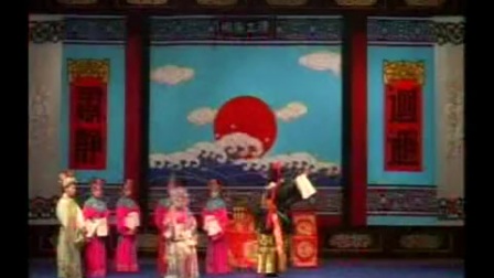 蒲剧折子戏《三对面》李爱玲 王永发 闫海燕