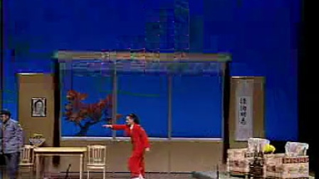 蒲剧现代戏《书记的家宴》上集 标清
