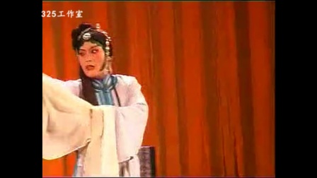 蒲剧《四贤册》周水亲主演