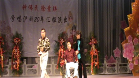 沪剧《深秋泪痕》选段 相见很晚下载