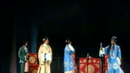 评剧《御河桥 夸表妹》洪影饰演宣登鳌 洪妹