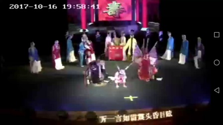 湖南花鼓戏《百岁挂帅》上部下载