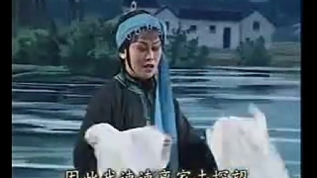 涟水淮剧《八贤王寻子》第四部分大结局下载