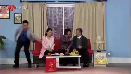 江苏春晚贾玲 潘斌龙小品《面子》