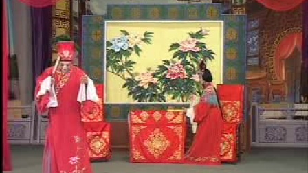 曲剧《扬州奇案上》余海云 张杏枝 马振文