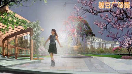 龙泉曹庄香英广场舞《老公老公我爱你》编舞