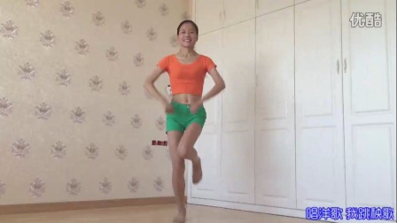 云裳广场舞阿妹等哥来糖豆广场舞 (2)高清