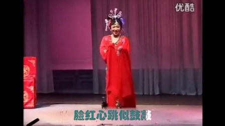 吕剧《贞娘怨》选段 珠帘低垂喜烛高烧配音