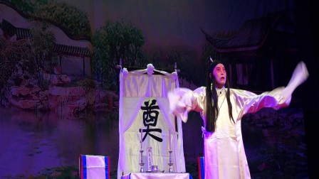 淮剧《惠民演出到车桥》天要下雨娘要嫁 孔祥文
