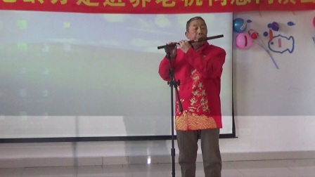 长春市老龄委评剧