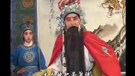 曲剧反北京上