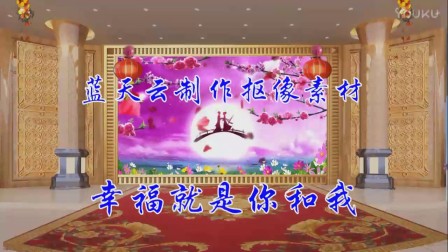 吉美广场舞《月亮女神》云裳广场舞新舞