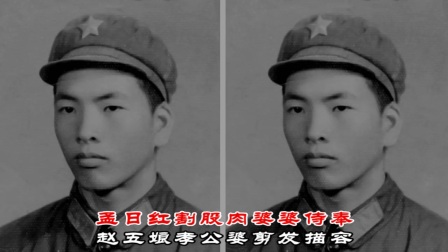 湖南花鼓戏《七姐下凡》带字幕