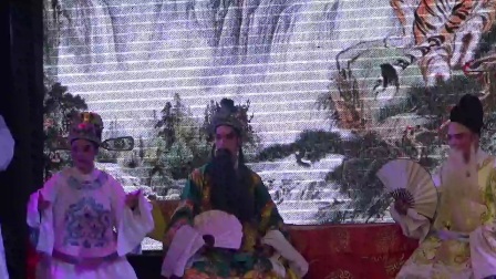婺剧《击鼓骂曹》2017下载