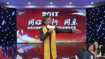 锡剧清唱金丽娟演唱下载