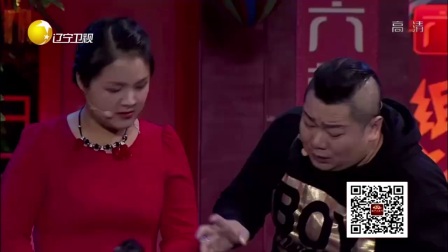 组团上春晚小品《我和我爸那点事》