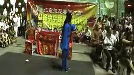 2014庆中秋北京曲剧戏迷在鸟巢演出《丁郎认