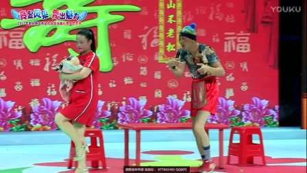 小品《拜寿》超清