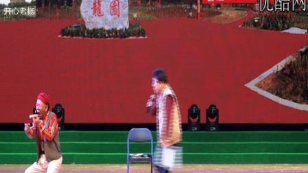 黄龙县演出小品《绿的呼唤》编剧王宪民 王