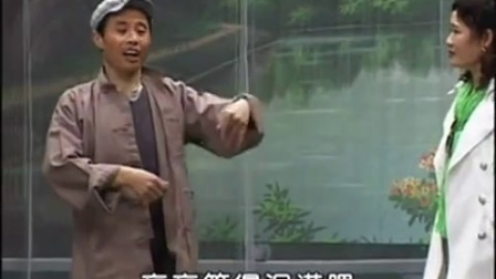 新编曲剧《劝世人》演唱