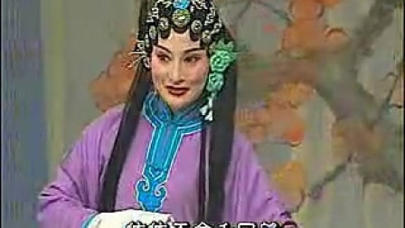 淮剧《李翠莲》选段 标清