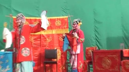 雨露吕剧《姊妹易嫁》