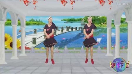 吉美广场舞《今生爱上你》吉美广场舞格桑拉