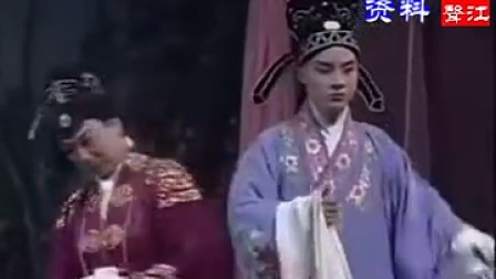 涟水淮剧《碧玉簪》 第九集 冯秀翟永军花士