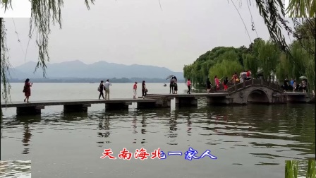 粱仲平淮剧《贫农下中农一条心》带字幕