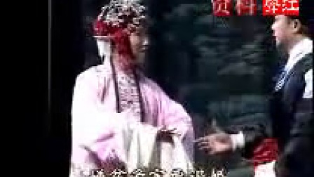 涟水淮剧《王宝钏与薛平贵》选段主演军 周