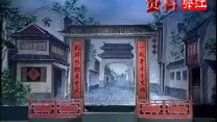 涟水淮剧《王宝钏与薛平贵》选段下载