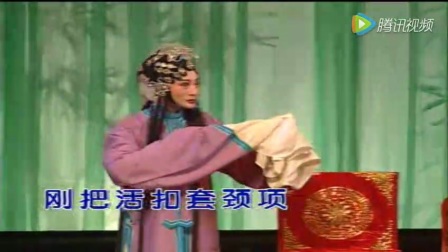 淮剧《李翠莲》选段《别子》字幕版下载