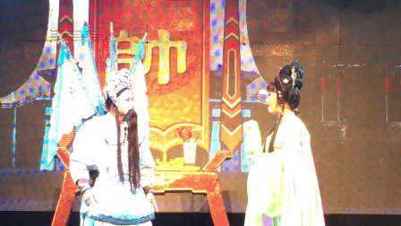 闽剧《李旦兴唐》