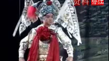 淮剧资料《王宝钏与薛平贵》