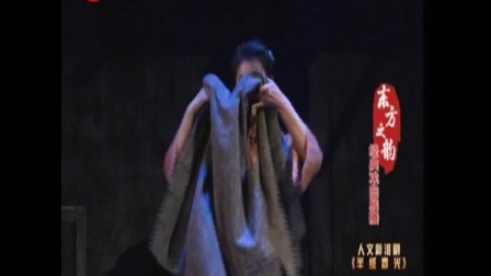 淮剧《半纸春光》第四场 陈丽娟 陆晓龙下载