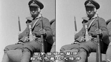 上党鼓书《不见坟台不掉泪新版》