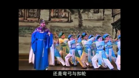 《平昌遗爱 》诗画婺剧
