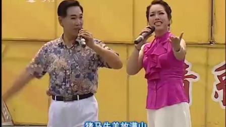 二人转小帽《二十四节气歌》韩子平 董玮