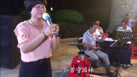 叠牌转水过浪《苏秦假不第》闽剧戏迷 学唱