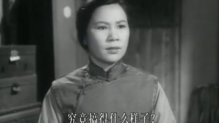 沪剧《罗汉钱》石筱英 筱爱琴 邵滨孙 解洪