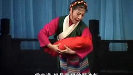 吕剧《雪山泪》朝也盼晚也盼下载