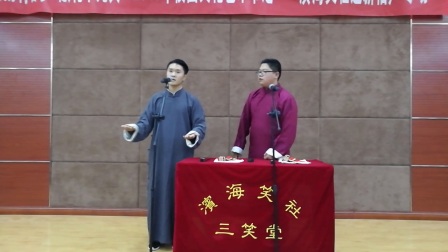 《卖吊票》宋子轩 辛嘉宝